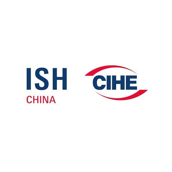 2022北京国际锅炉展览会ISHCIHE中国供热展
