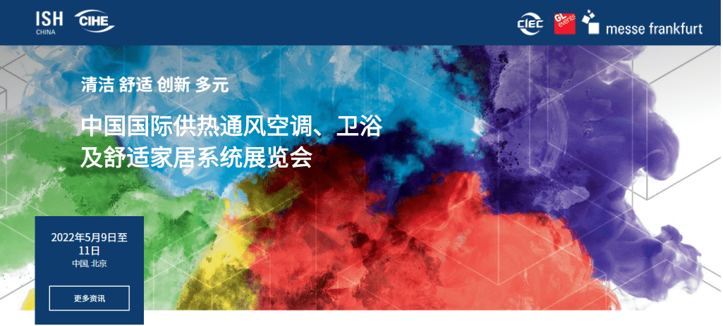 [副本][副本][副本][副本]1920_656@凡科快图.png