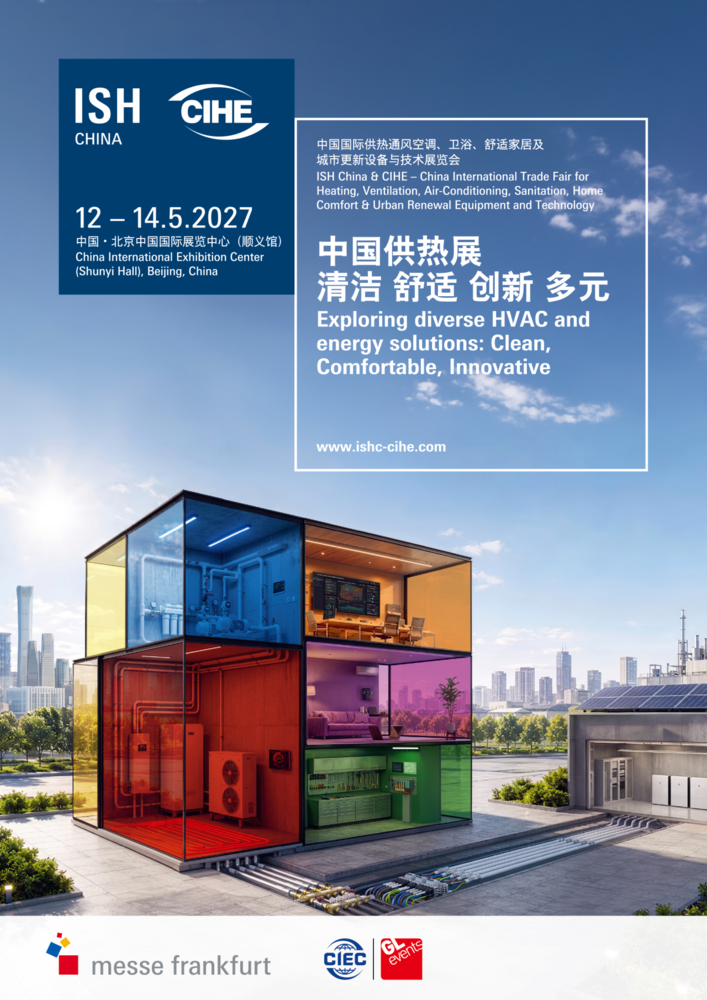 微信图片_20260909172807_1_24.png